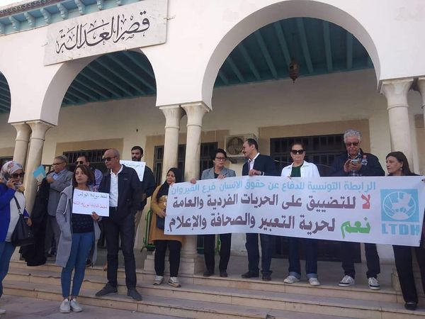 القيروان..تأجيل النظر في قضية قيادات بحزب العمال